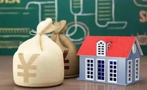 博尔塔拉蒙古离职公积金帮取（离职人员取公积金）